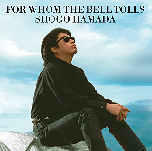 Shogo Hamada - For Whom The Bell Tolls - Japan CD