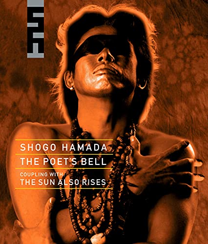 Shogo Hamada - The Poet'S Bell - Japan CD