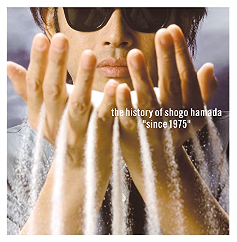 Shogo Hamada - The History Of Shogo Hamada Since 1975 - Japan CD