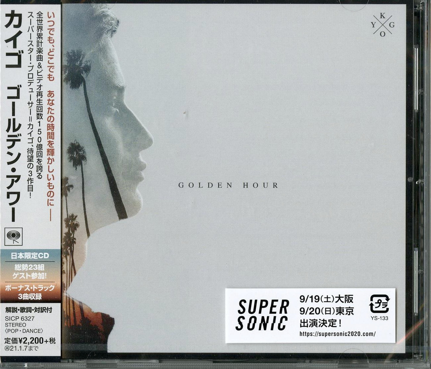 Kygo - Golden Hour - Japan CD