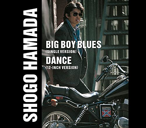 Shogo Hamada - Big Boy Blues/Dance - Japan CD