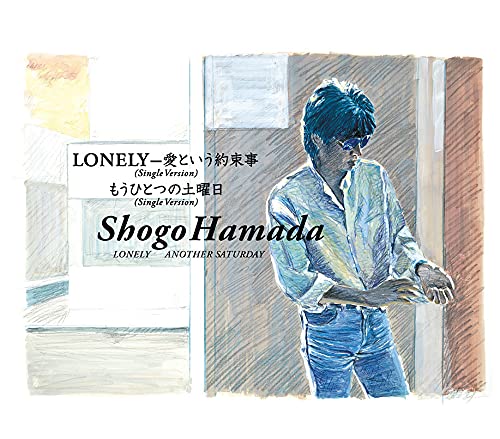 Shogo Hamada - Lonely / Another Saturday - Japan CD