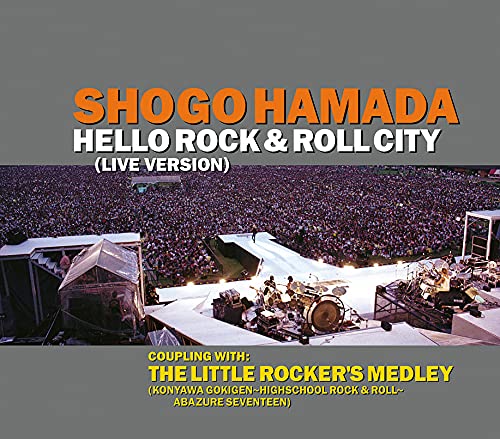 Shogo Hamada - Hello Rock & Roll City - Japan CD