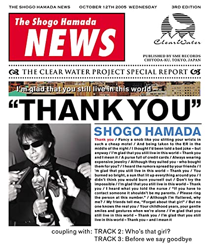 Shogo Hamada - Thank You - Japan CD