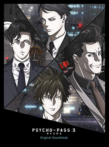 Sycho-Pass - Sycho-Pass 3 Original Soundtrack - Japan 3 CD+Book Limited Edition