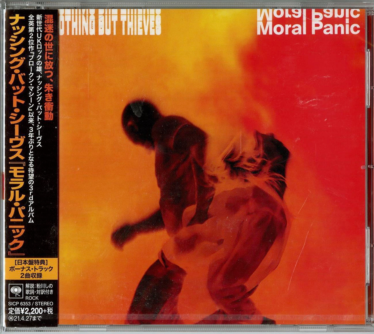 Nothing But Thieves - Moral Panic - Japan CD Bonus Track