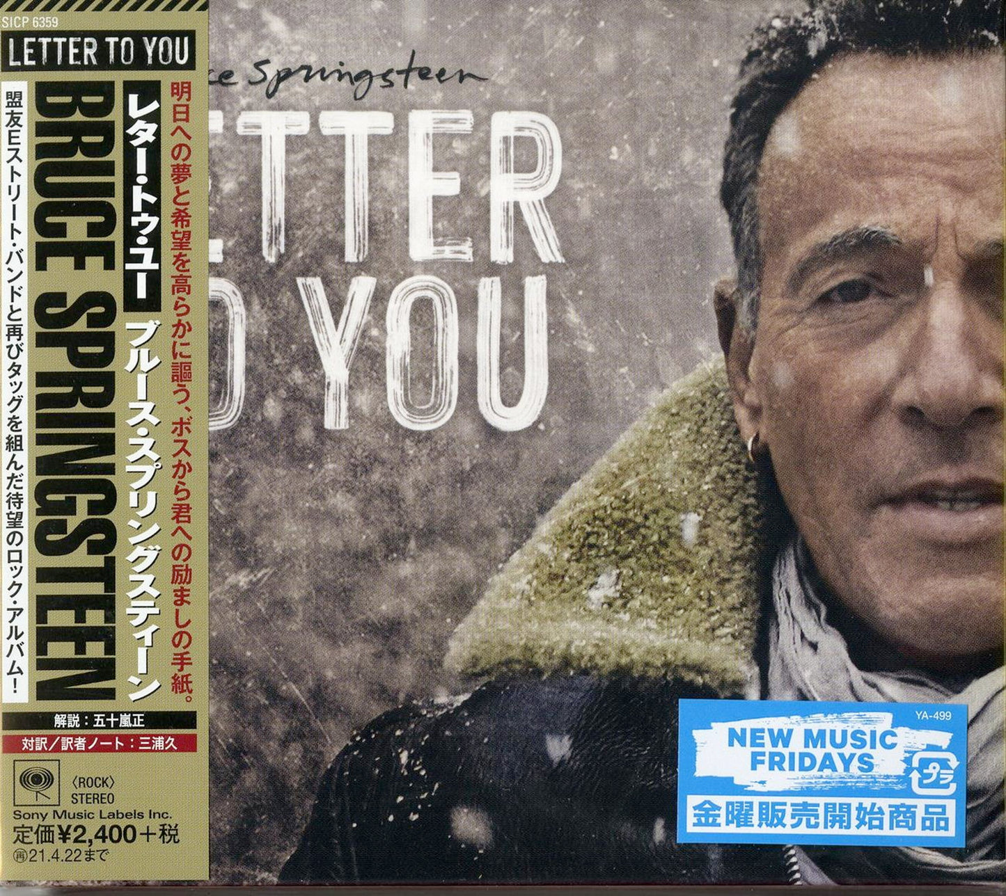 Bruce Springsteen - Letter To You - Japan CD