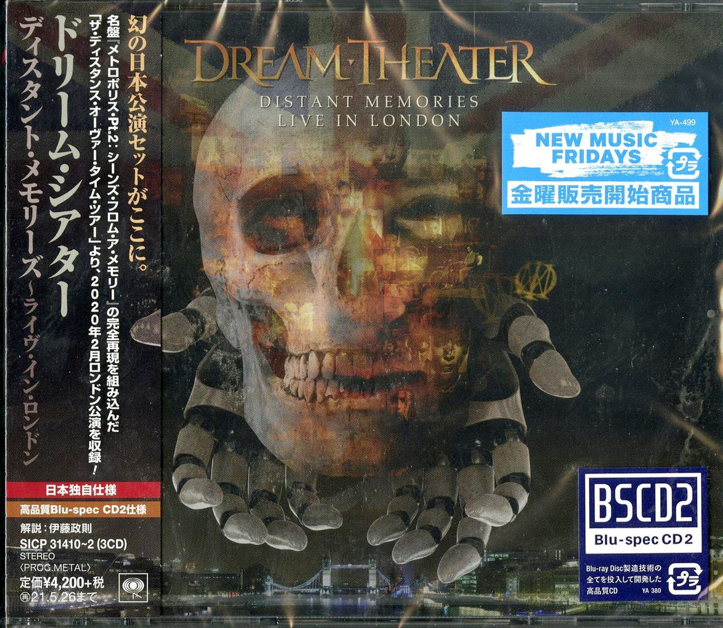 Dream Theater - Distant Memories Live In London - Japan 3 Blu-spec CD2 Bonus Track