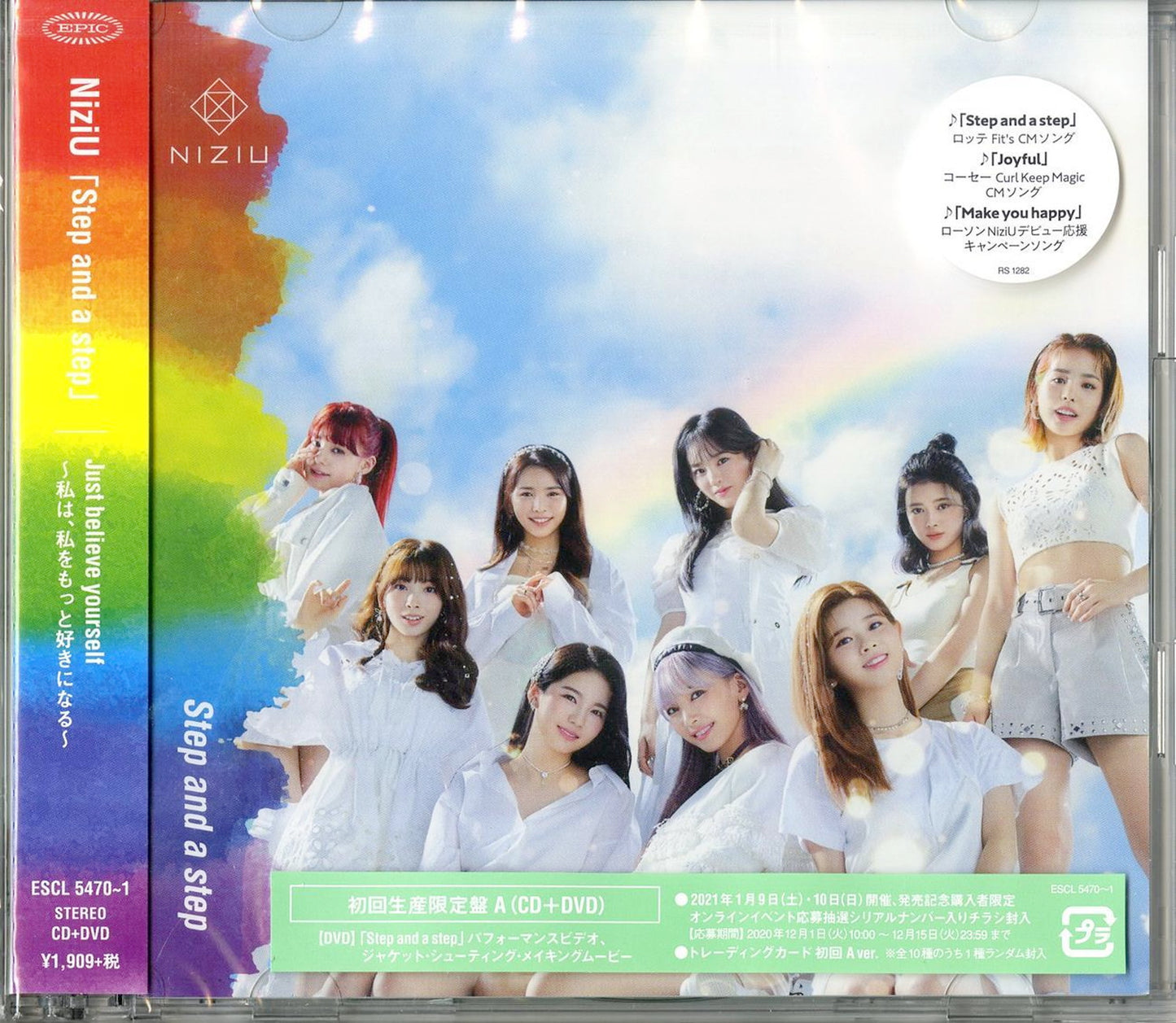 Niziu - Step And A Step (Type-A) - Japan CD+DVD Limited Edition