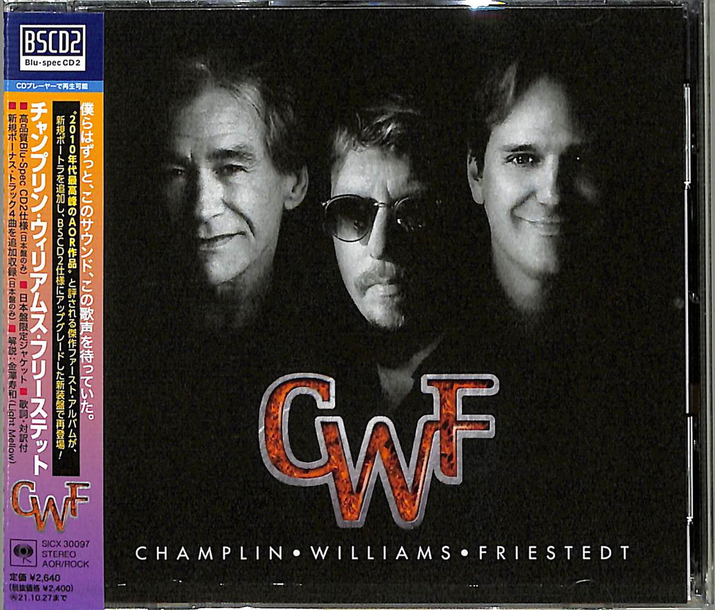 Champlin Williams Friestedt - Cwf - Japan Blu-spec CD2 Bonus Track