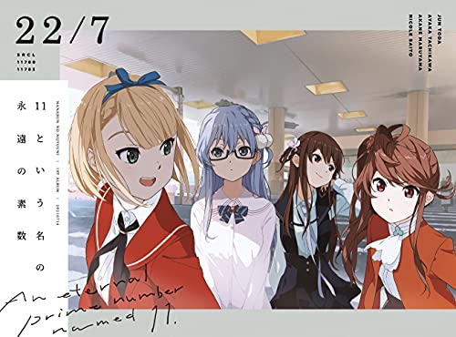 45129 - 22/7 11 Toiu Na No Eien No Sosu (Type-A) - Japan 2 CD+DVD+Book Limited Edition