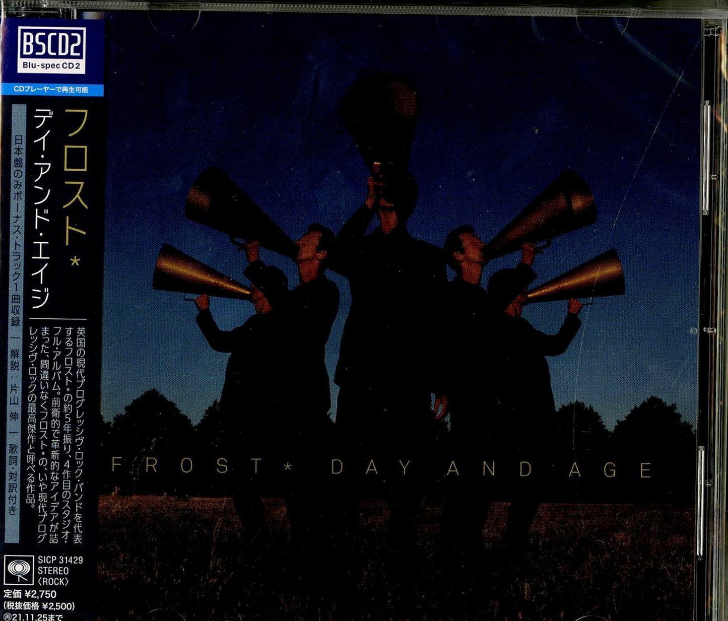 Frost* - Day And Age - Japan Blu-spec CD2 Bonus Track