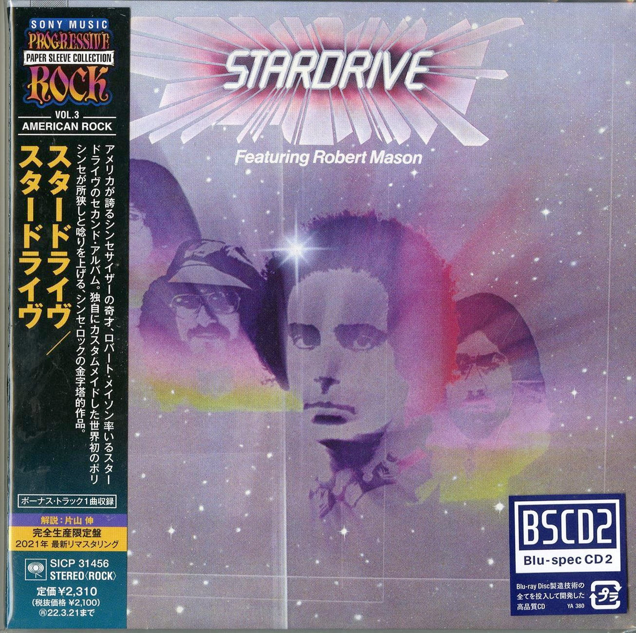 Stardrive - S/T - Japan Mini LP Blu-spec CD2 Bonus Track Limited Edition