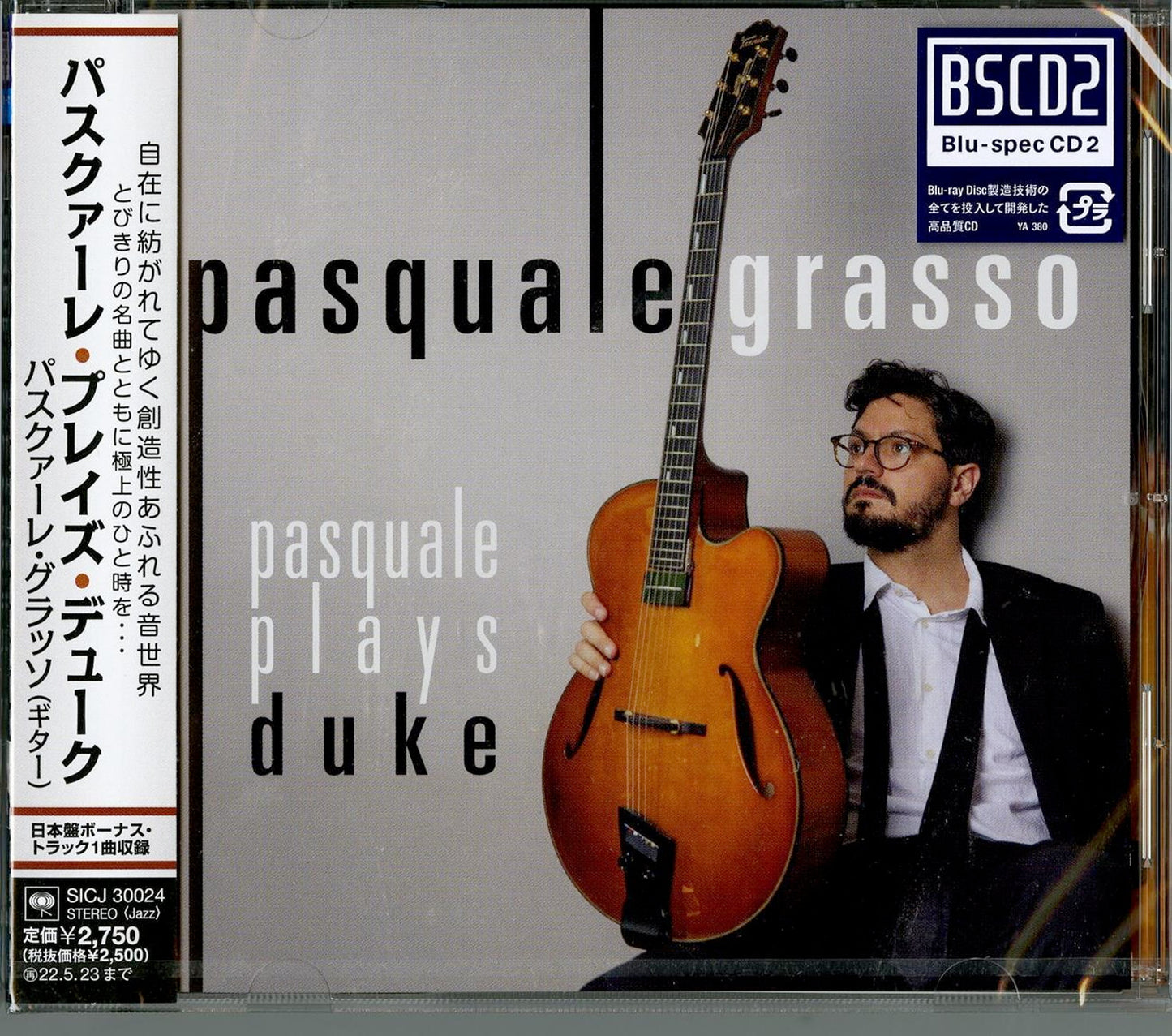 Pasquale Grasso - Pasquale Plays Duke - Japan Blu-spec CD2 Bonus Track