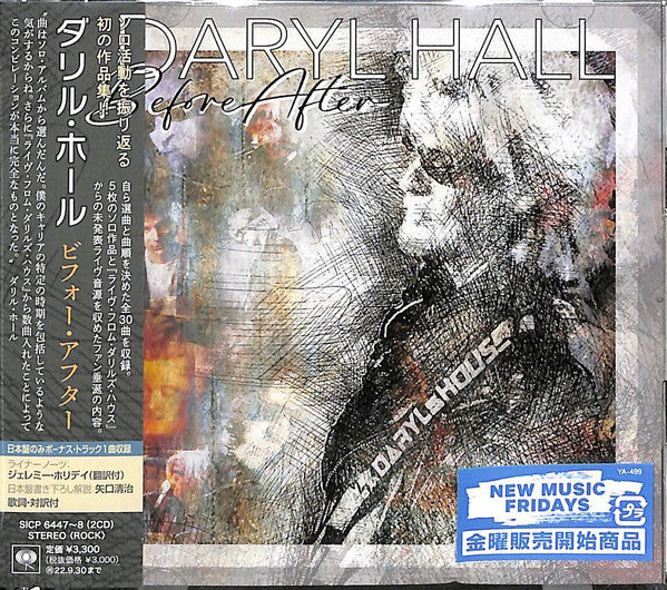 Daryl Hall - Before After - Japan 2 CD