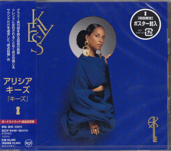 Alicia Keys - Keys - Japan 2 CD Bonus Track