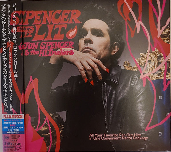 Jon Spencer & The Hitmakers - Spencer Gets It Lit - Japan Mini LP CD Bonus Track Limited Edition