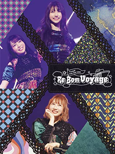 Animation - TrySail Live Tour 2021 Re Bon Voyage - Japan Blu-ray Disc Limited Edition