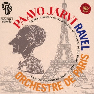 Ravel (1875-1937) - Orchestral Works : Paavo Jarvi / Paris Orchestra (Hybrid) - Japan Hybrid SACD