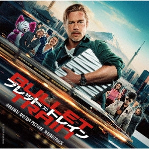 Original Soundtrack - Bullet Train Original Soundtrack - Japan CD