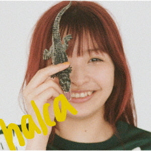 halca - Darekare Scramble / Arekore Drastic feat. Aina Suzuki Regular Edition - Japan CD