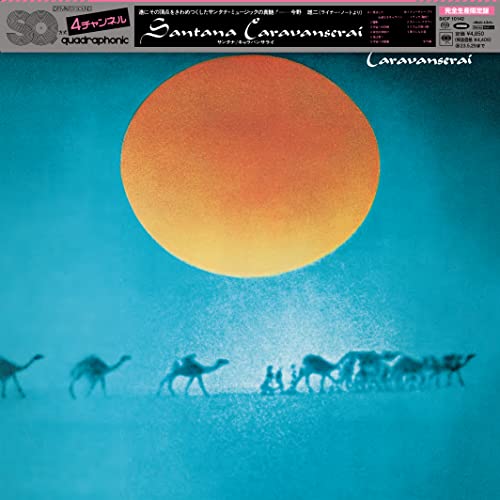 Santana - Caravanserai -Multi-Ch Hybrid Edition- - Japan Mini LP SACD Hybrid