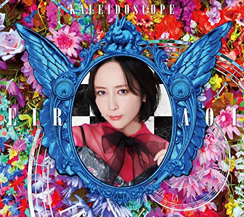 Eir Aoi - Kaleidoscope - Japan CD