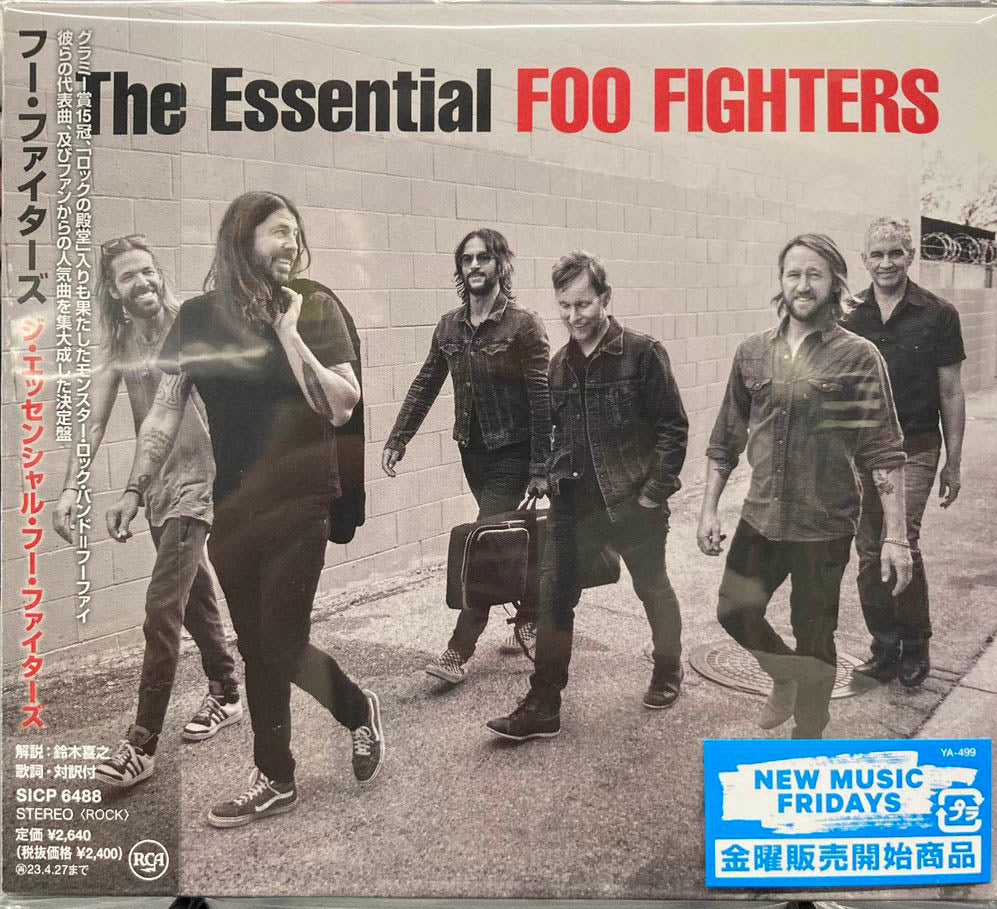 Foo Fighters - The Essential Foo Fighters Japan CD