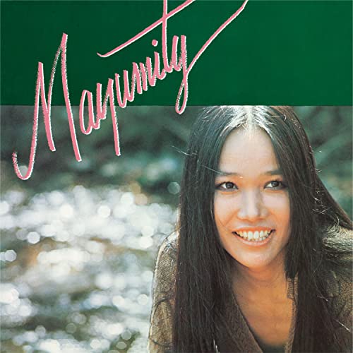 Mayumi Itsuwa - Mayumity Utsurona Ai - Japan Vinyl Record