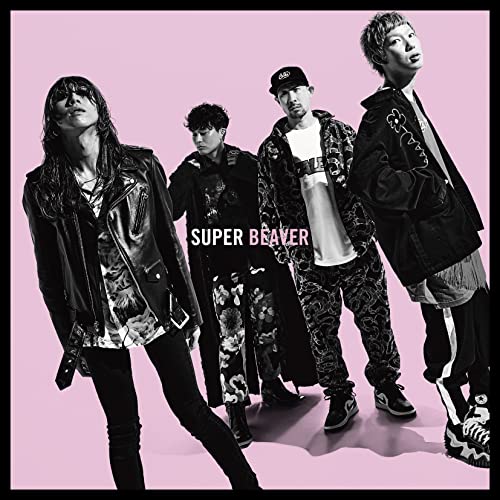 SUPER BEAVER - Hitamuki - Japan CD single