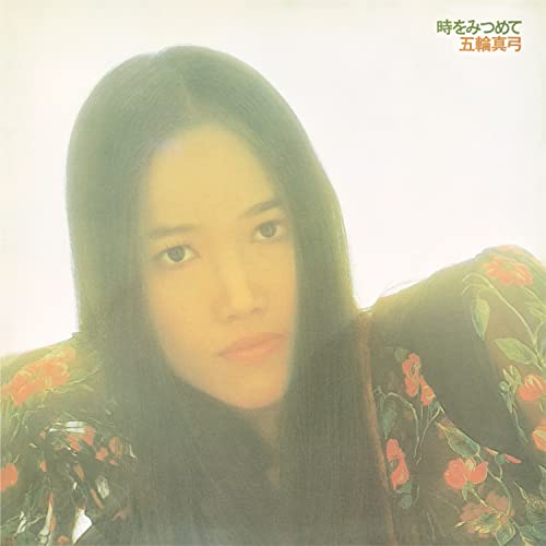 Mayumi Itsuwa - Toki Wo Mitsumete - Japan Blu-spec CD2