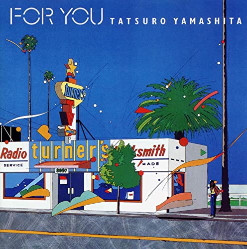 Yamashita Tatsuro - FOR YOU - Japan Cassette Tape