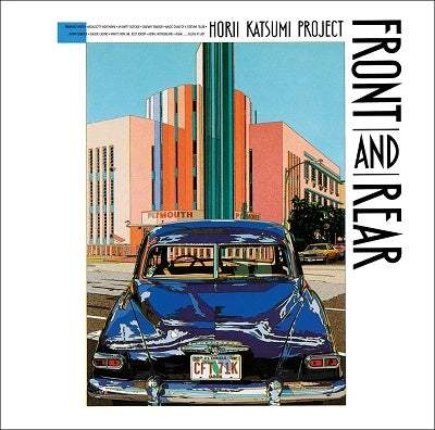 Katsumi Horii Project - Front And Rear (+3) - Japan CD