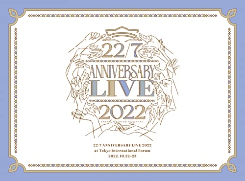 Animation - 22/7 Live At Tokyo Kokusai Forum -Anniversary Live 2022- Japan Blu-ray Disc Box