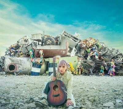Reona - Human - Japan CD