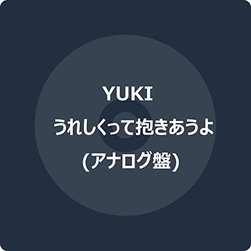 YUKI - Ureshikutte Dakiau Yo - Japan 2 Vinyl LP Record Limited Edition