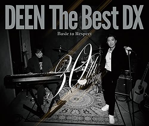 Deen - DEEN The Best DX -Basic To Respect- - Japan CD