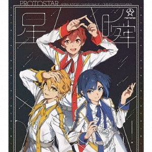 Protostar - Seishun My Wish! Ep - Japan CD