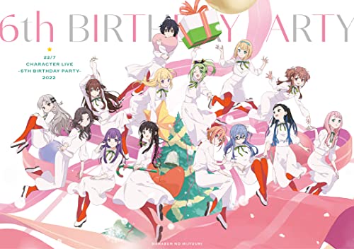 22/7 - 22/7 CHARACTER LIVE ~6th BIRTHDAY PARTY 2022~ - Japan DVD