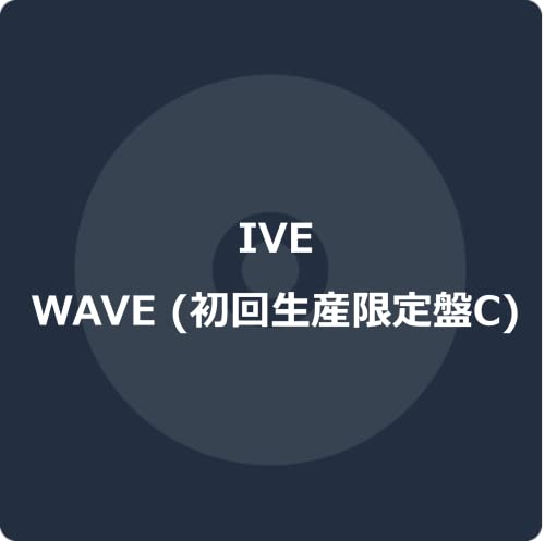 IVE - Wave - Japan CD
