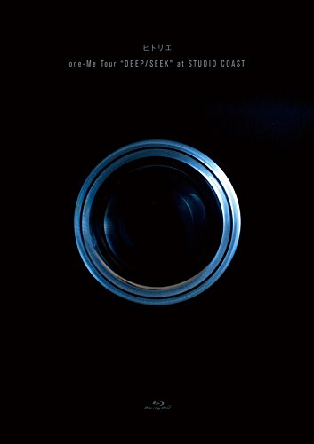 Animation - one-Me Tour DEEP/SEEK at STUDIO COAST - Japan Blu-ray Disc