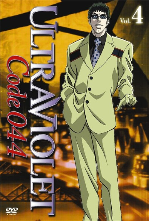 Animation - Ultraviolet Code 044 Vol.4 - Japan DVD