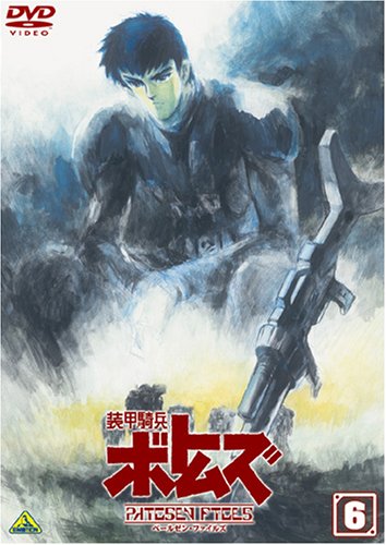 Movie - Hotel Transylvania 1 & 2 Family Pack - Japan DVD