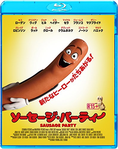 Animation - Sausage Party - Japan Blu-ray Disc