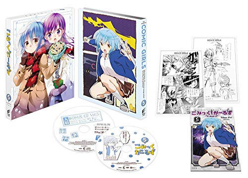Animation - Comic Girls Vol.5 - Japan DVD Limited Release