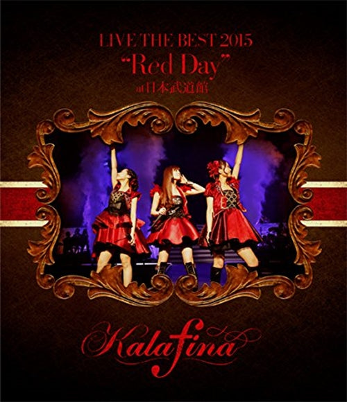 Animation - Kalafina LIVE THE BEST 2015 "Red Day" at NIPPON BUDOKAN - Japan Blu-ray Disc