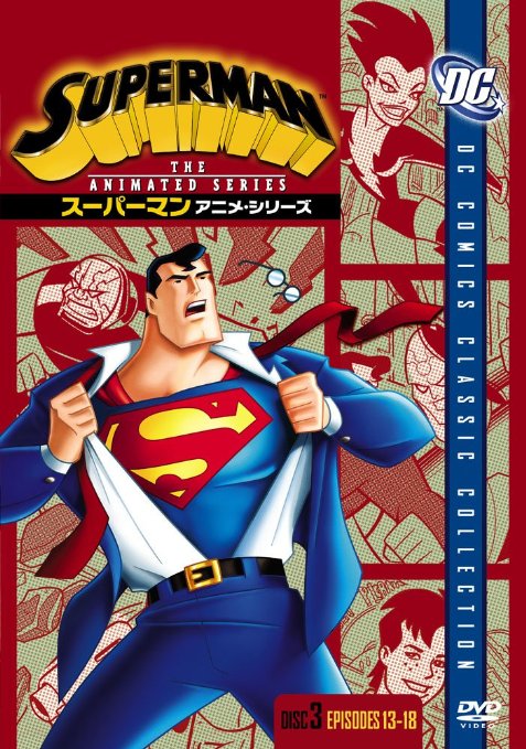 Animation - Superman Animated Series Disc 3 - Japan DVD