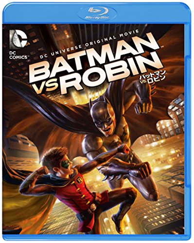 Animation - Batman vs. Robin - Japan Blu-ray Disc