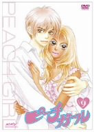 Animation - I Love Tweety Vol.3 - Japan DVD