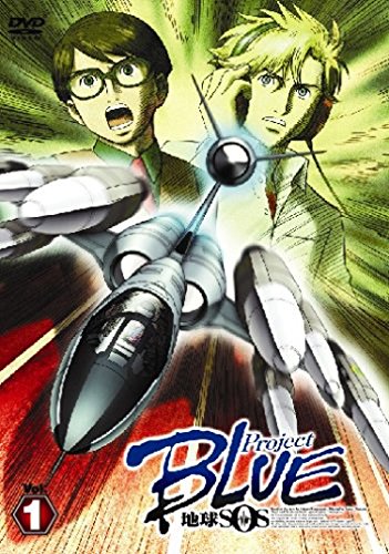 Animation - LEGO Scooby-Doo!: Haunted Hollywood - Japan DVD